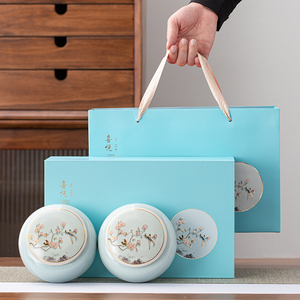 家用密封陶瓷茶叶罐礼盒空盒红茶绿茶大号半斤装通用茶礼包装定制