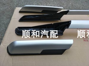 江西五十铃皮卡D-MAX车顶行李架盖子塑料罩盖脚罩壳包角汽车配件