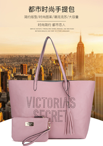 2019新款外贸欧美风范维多VS纯色镂空子母包大容量妈咪购物手提包