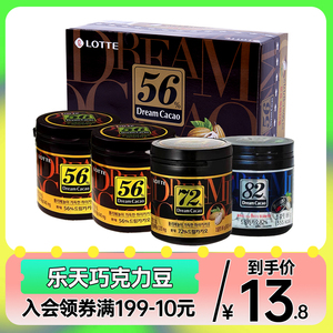 韩国进口乐天梦苦黑巧克力豆56%72%82%脆米罐装纯可可脂休闲零食
