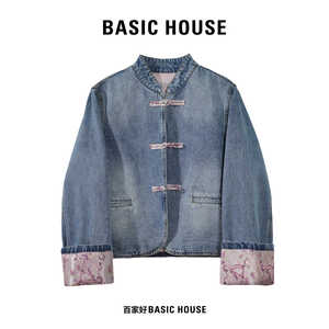 BasicHouse/百家好春龙年新中式内里刺绣国风牛仔外套B0994B62302