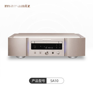 Marantz/马兰士 SA10 SACD/CD播放机DSD解码USB发烧日本进口CD机