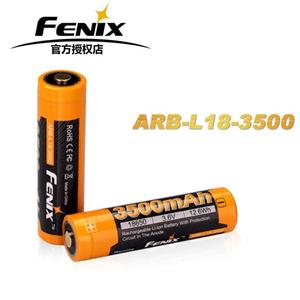 FENIX ARB-L18-3500菲尼克斯18650充电锂电池带保护板3500mah容量