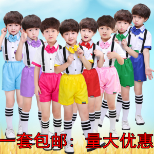 六一儿童演出服装男童糖果色背带裤幼儿园小学生合唱舞蹈毕业礼服