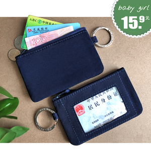 超美纯棉印花小钱包透明卡包零钱钥匙硬币耳机证件包小巧可放裤兜