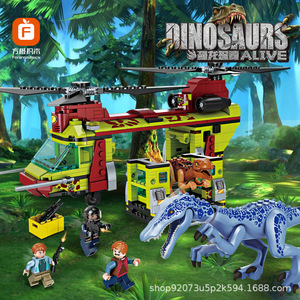 兼容乐高侏罗纪恐龙中国积木拯救重爪龙小恐龙世界男孩拼装玩具