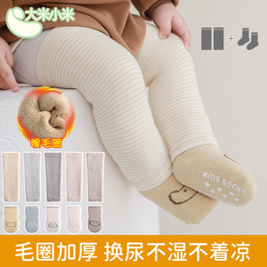 婴儿护腿袜子秋冬加厚毛圈保暖新生宝宝长筒袜爬行护膝长袜地板袜