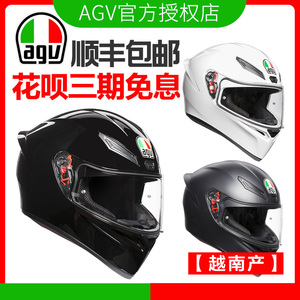现货意大利AGV K1S K1 K5摩托车头盔防雾全盔 男女通用赛车盔跑盔