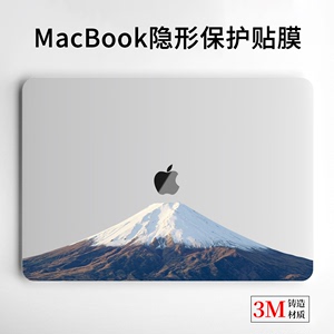 2024款MacBook贴纸适用于苹果笔记本保护贴膜防刮耐磨Mac Pro/Air13.3创意贴膜日系风透明14/16/15寸机身膜女