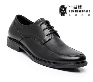 上海牛头牌男鞋男通勤商务正装头层真皮鞋子百搭英伦风工作男鞋