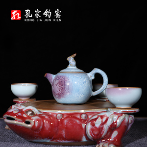 孔家钧窑【蟾宫月茗】钧瓷中秋礼品陶瓷中式创意摆件茶杯整套茶具