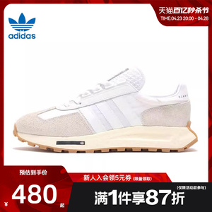 adidas阿迪达斯三叶草男女鞋RETROPY E5运动休闲鞋法雅H03075