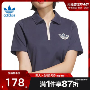 adidas阿迪达斯三叶草女子运动休闲翻领短袖T恤法雅IN1035