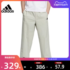 adidas阿迪达斯春季男子运动休闲长裤裤子法雅官方JF9050