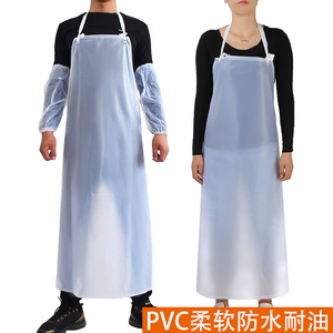 PVC防水防油围裙 男加大围兜食品加工屠宰水产女围腰套袖袖套耐磨