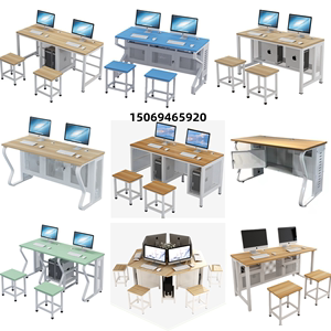 学校机房微机室电脑桌培训班学生考试桌椅六边形双人位电脑桌屏风