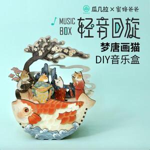 猫特梦 猫特梦品牌 价格 阿里巴巴