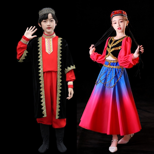 新款儿童塔吉克族男女童演出服装56个名族少数民族幼儿合唱表演服