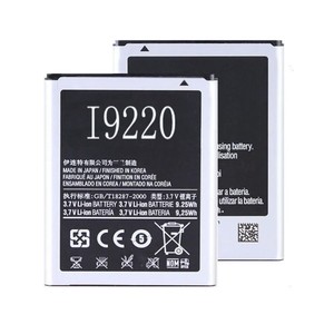 EB615268VU适用三星i9220手机电池 i889 n7000 i9228 足容量电板