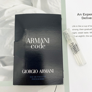 新款Armani阿玛尼Code黑色印记密码男士淡香水EDT试管小样1.2ML