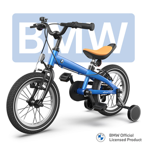 德国宝马BMW儿童自行车2-9岁男女孩单车14/16/18寸宝宝脚踏山地车