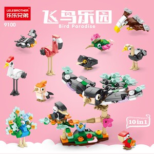 乐乐兄弟积木飞鸟乐园系列拼装小型鸟类孔雀小燕子模型男女孩玩具