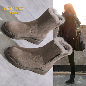 雪地靴女2023年新款洋气加绒加厚保暖短筒靴子磨砂皮冬被棉鞋冬鞋