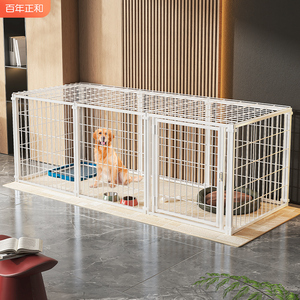 狗笼子宠物围栏室内家用中小型犬猫笼狗窝一室一厅一卫带封顶栅栏