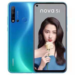 Huawei/华为 NOVA 5i全网通4G智能游戏学生备用工作老人特价手机