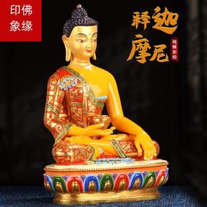 纯铜彩绘释迦摩尼佛像藏传神像客厅家用铜像坐像禅意复古供奉摆件