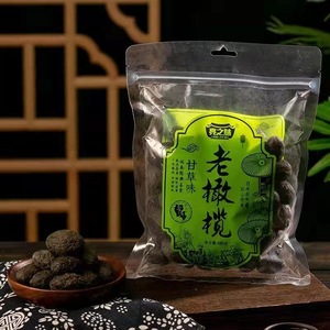 闽南特产泉州古早味橄榄亮之味九制古香甘草味老橄榄果干蜜饯茶配