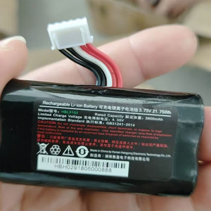 适用优博讯i9100原装电池 HBL9100可充电锂离子电池3.7V 5600mAh