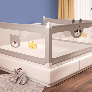 床围栏宝宝防摔睡觉安全小孩儿童婴儿栏杆栅栏防掉床矮护栏2.2米
