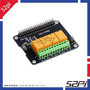 52Pi  适用于树莓派 Pi4B/2B/3B/3B+/3A+/Zero 四通道继电器板