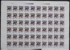 普23R23民居邮票大版张 东北陕北江苏西藏四川安徽 60枚大版挺版