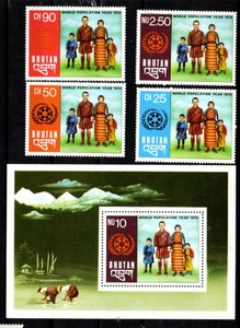 世界人口年邮票\一家人\服装  不丹  1974年 4+S/S