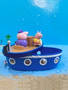 小猪轮船玩具3岁小孩过家家海盗船男女孩儿童佩琪公仔玩具猪爷爷