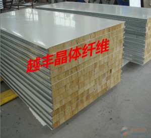 硅酸铝陶瓷复合纤维预制板保温耐火材料隔热耐高温复合预制板块