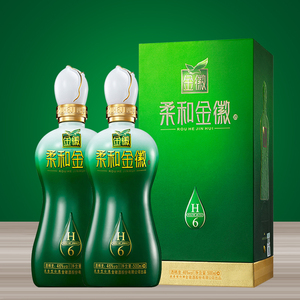 甘肃白酒世纪金徽酒H6柔和金徽46度粮食酒500ml*2瓶送礼酒