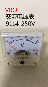 VBO东方韦博面板指针式机械交流电流电压表91L4-250V