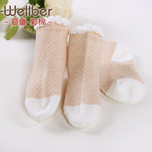 威尔贝鲁婴儿袜子宝宝袜儿童袜棉男童女童新生儿棉袜1-3岁