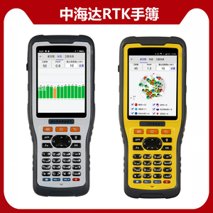 中海达RTK手簿iHand20华星GPS海星达iRTK2全新手薄BL6300电池配件