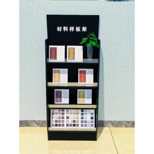 木质资料架报刊杂志架宣传单展架样板色卡展示架彩页说明书取阅架