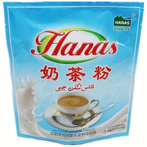 新疆哈纳斯奶茶粉390克咸味小包装速溶阿勒泰特产HANAS袋装包邮