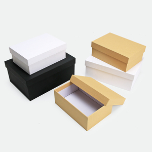 天地盖礼品盒定做硬纸板包装盒盲盒月饼盒定制鞋盒礼物首饰盒印刷