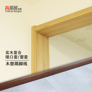 门需要包边吗,门包边与不包边效果图,门框包边是什么意思_大山谷图库