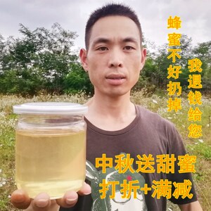 柑桔蜜桔 淘宝拼多多热销柑桔蜜桔货源拿货 阿里巴巴货源