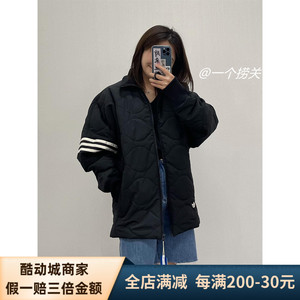 Adidas 三叶草棉服秋冬保暖男女黑色立领三条扛外套休闲 HR8696