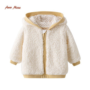 爱诺蒙莎婴儿秋冬保暖外套宝宝羊羔绒连帽外套保暖外出服