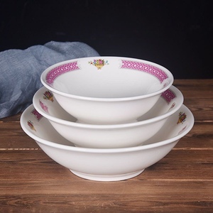 怀旧花篮七八十年代陶瓷复古斗碗米饭碗港式茶楼器家用商用汤面碗